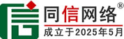 谢通门道路救援补胎