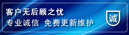 谢通门网站建设公司