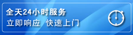 谢通门上门补胎电话