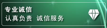 谢通门道路救援电话